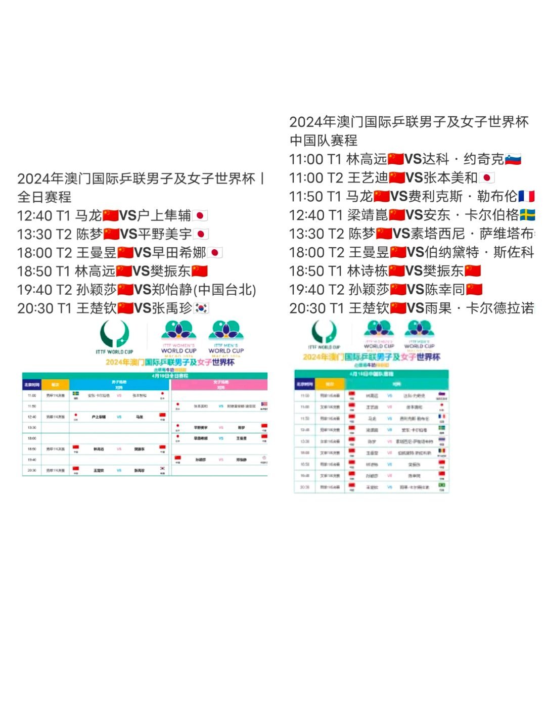 2024年今晚澳門開獎結(jié)果,持久方案設(shè)計(jì)_9DM41.112