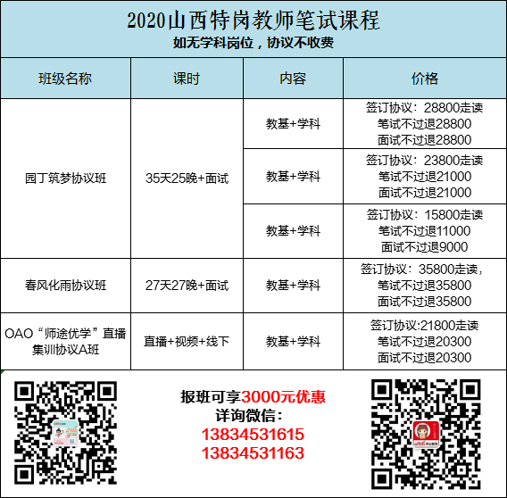 2024澳門特馬今晚開獎結(jié)果出來了嗎圖片大全,專業(yè)分析解析說明_頂級款40.78