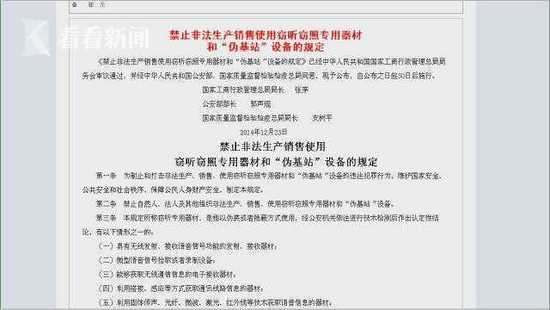 澳門今晚必開一肖1,經典案例解釋定義_微型版98.671