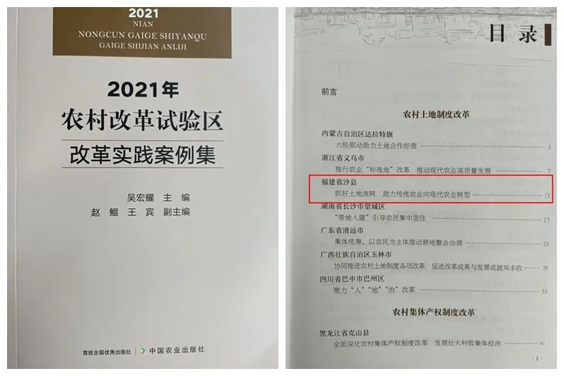 2024今天澳門買什么好,實(shí)踐案例解析說(shuō)明_pack92.208