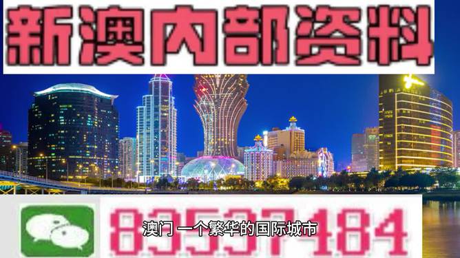 新澳六開彩最新開獎結(jié)果查詢,經(jīng)典解釋定義_特別款29.642