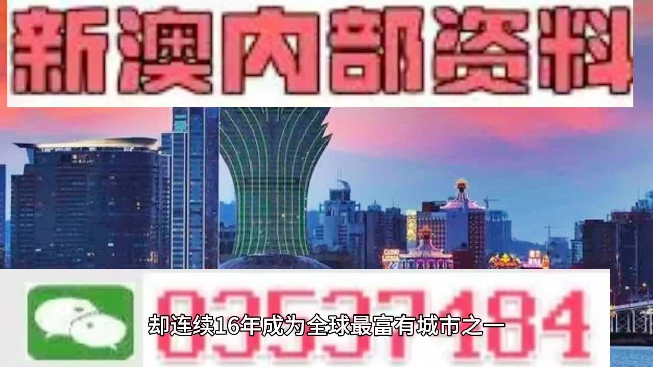 第2067頁