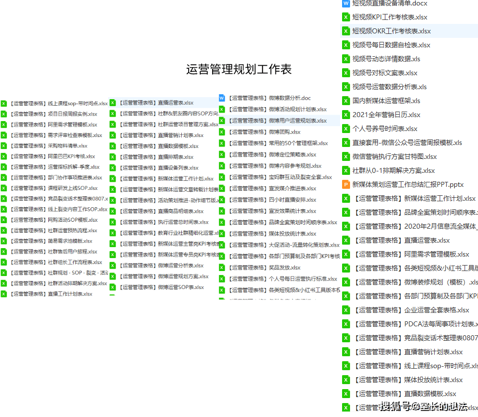 ww77766開(kāi)獎(jiǎng)記錄,靈活性策略設(shè)計(jì)_頂級(jí)款72.645