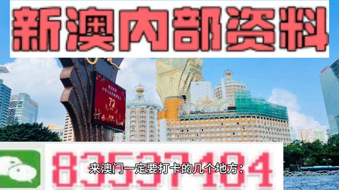 香港二四六天天開彩大全,實時數(shù)據(jù)解釋定義_限定版76.832