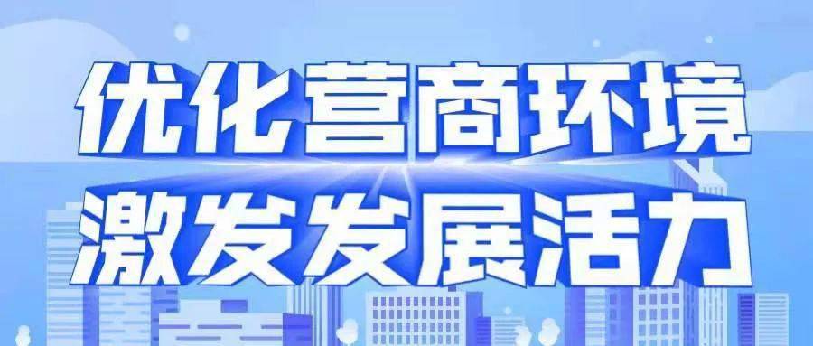 2024澳門特馬今晚開獎(jiǎng),環(huán)境適應(yīng)性策略應(yīng)用_HarmonyOS88.919