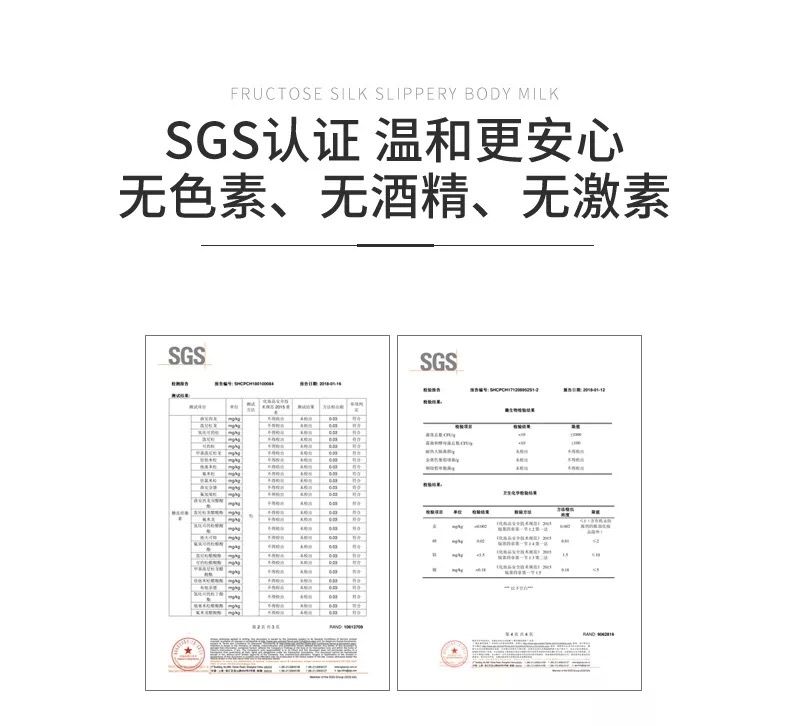 澳門今晚特馬開什么號(hào)證明,涵蓋了廣泛的解釋落實(shí)方法_娛樂版29.670