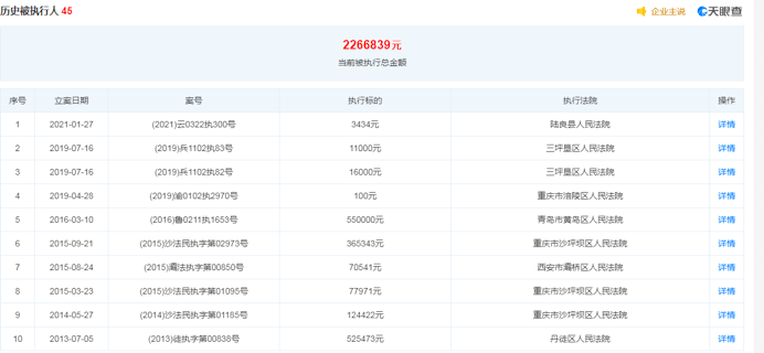 2024澳門(mén)特馬最準(zhǔn)網(wǎng)站,全面執(zhí)行計(jì)劃_免費(fèi)版13.224