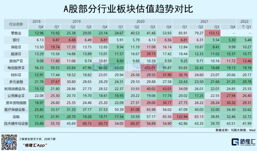 管家婆一票一碼100正確今天,精細(xì)評(píng)估解析_Z10.328