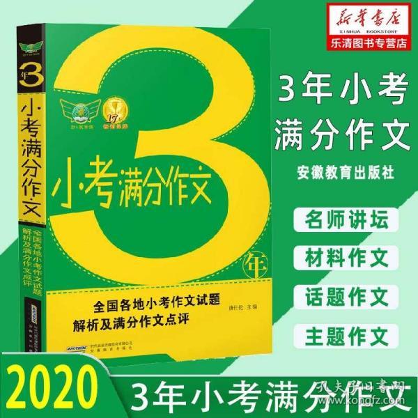 2024新澳免費資料圖片,高效方法解析_kit99.721