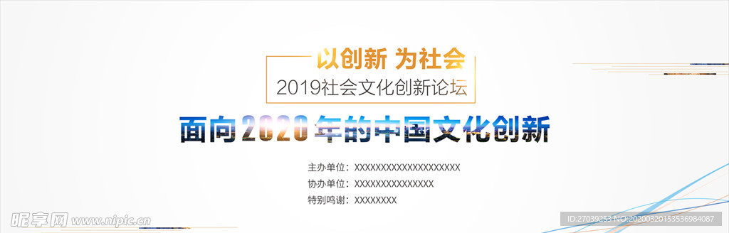 新澳門(mén)資料免費(fèi)資料,靈活性策略設(shè)計(jì)_旗艦款70.381