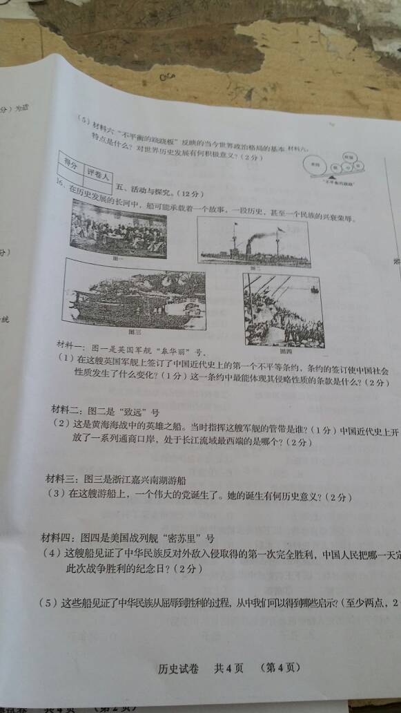 新澳門歷史所有記錄大全,現(xiàn)象解答解釋定義_輕量版80.105