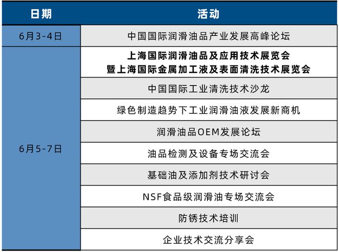 一碼中中特,定制化執(zhí)行方案分析_網(wǎng)頁(yè)版51.833