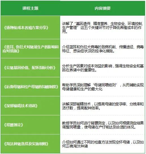 新澳正版資料與內部資料,實地分析驗證數據_移動版34.266