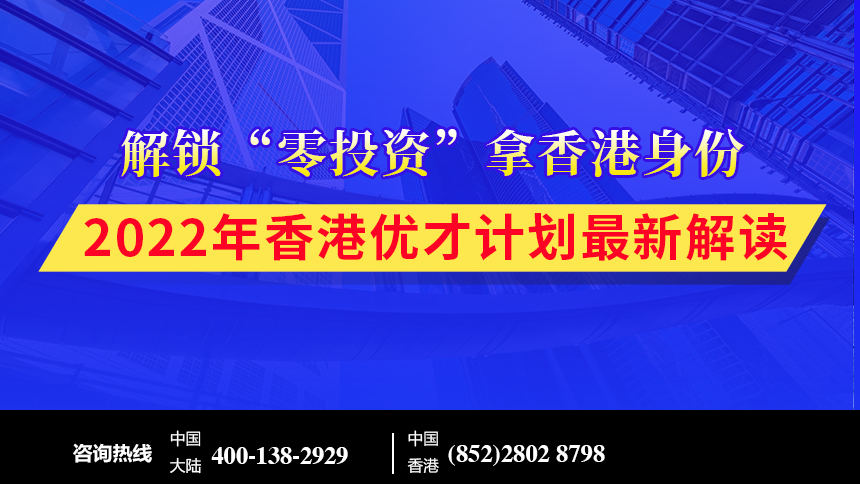 澳門最準的資料免費公開使用方法,精細化策略探討_HDR版36.921