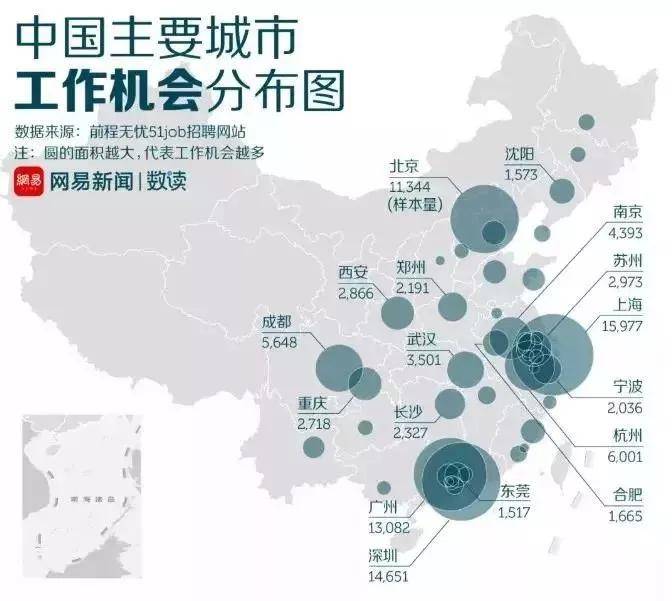 2024年正版資料免費大全掛牌,專業(yè)解析說明_soft21.197