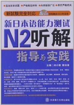 新奧最精準資料大全,理性解答解釋落實_界面版52.943