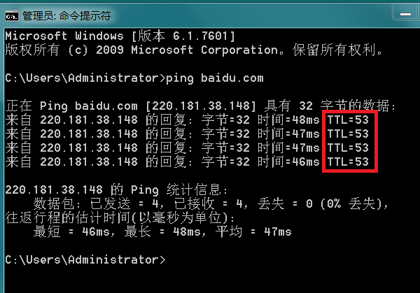 2024新澳免費資料內(nèi)部玄機,迅捷處理問題解答_標配版33.842