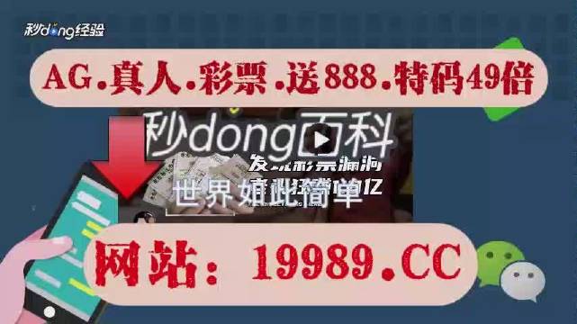 2024新澳門天天開獎(jiǎng)攻略,可靠解析評(píng)估_動(dòng)態(tài)版75.443