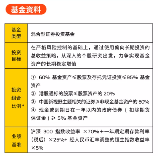 新澳門精準資料大全管家婆料,專業(yè)解答執(zhí)行_S47.11