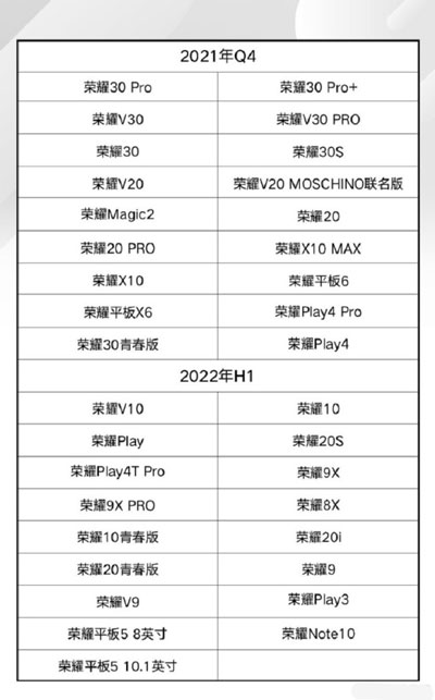 2024年新澳開獎(jiǎng)結(jié)果,實(shí)效設(shè)計(jì)計(jì)劃_pack29.209