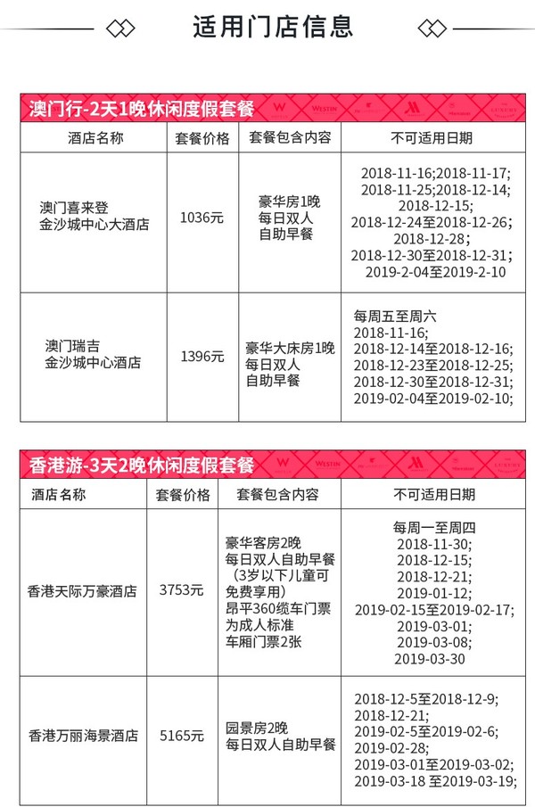 澳門一肖一碼100準(zhǔn)免費(fèi),持久設(shè)計方案_Harmony款23.41