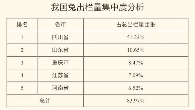 2024年新澳開獎(jiǎng)記錄,科學(xué)化方案實(shí)施探討_終極版60.674