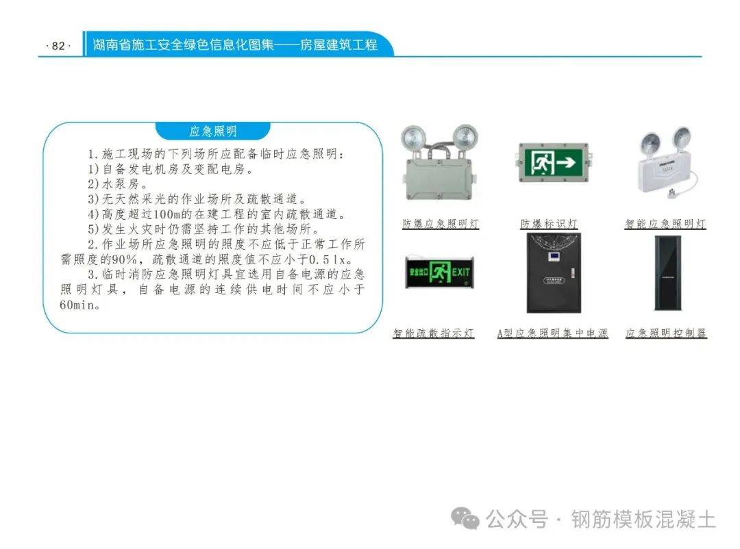 2024新澳免費(fèi)資料大全瀏覽器,快速方案執(zhí)行_Lite85.379