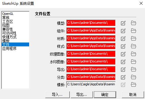 新奧彩294444cm216677,快捷問題計(jì)劃設(shè)計(jì)_尊貴版73.842