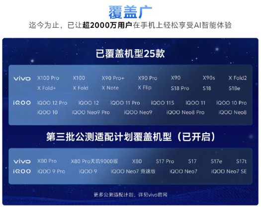 2024澳門天天開好彩資料_,適用計劃解析方案_macOS93.212