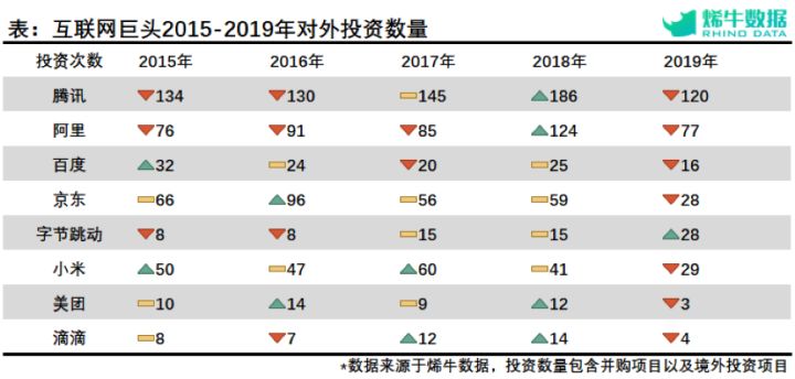 澳門六和合全年資料,深入解析數(shù)據(jù)設(shè)計(jì)_Harmony款80.219