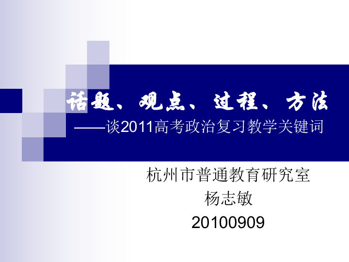 澳門二四六免費(fèi)資料大全499,快速設(shè)計(jì)響應(yīng)方案_1440p93.823