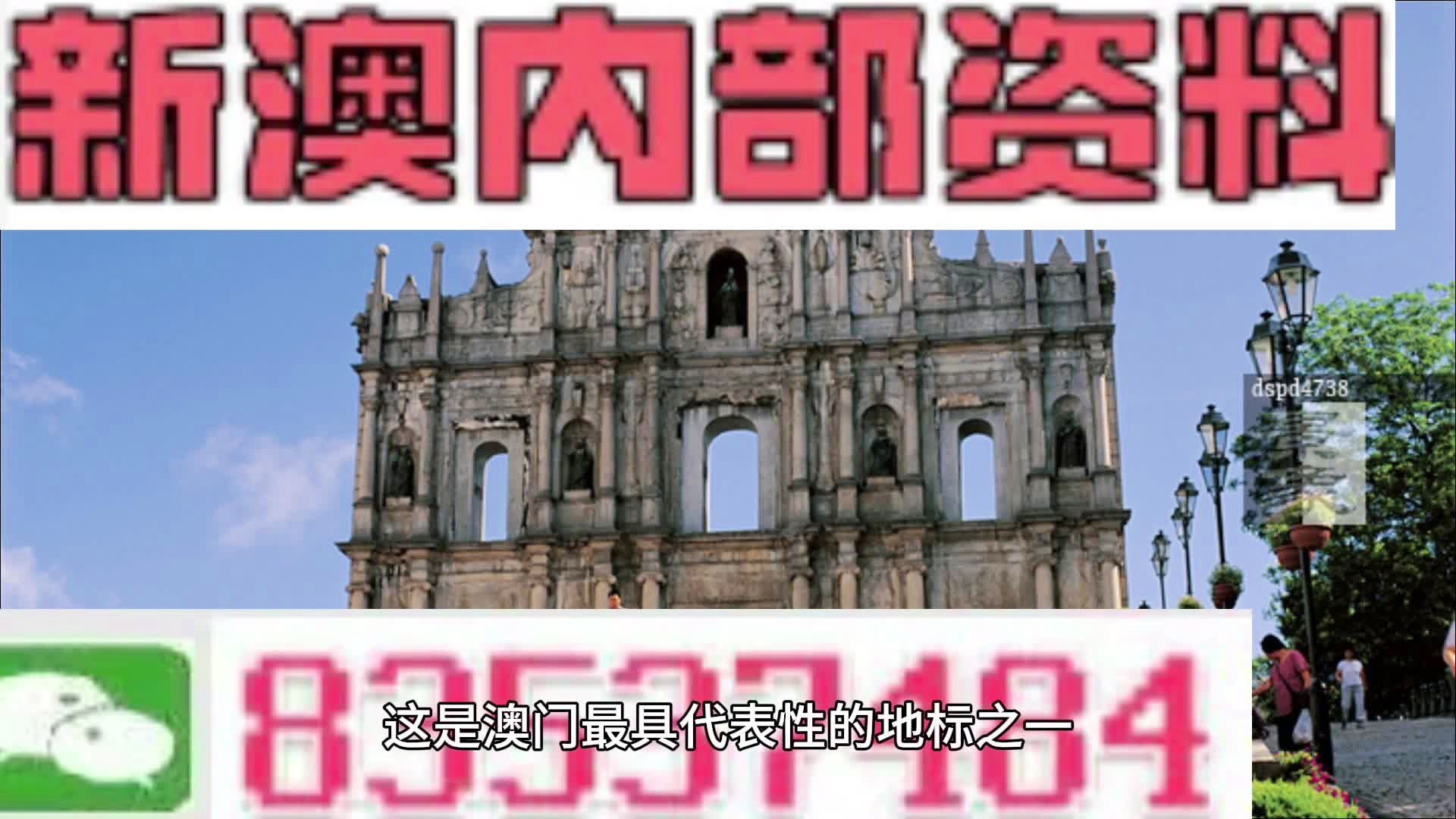 澳門最精準(zhǔn)正最精準(zhǔn)龍門客棧免費,快速解答執(zhí)行方案_Phablet59.297