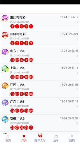 管家婆一票一碼100正確今天,創(chuàng)新執(zhí)行策略解讀_鉑金版85.457