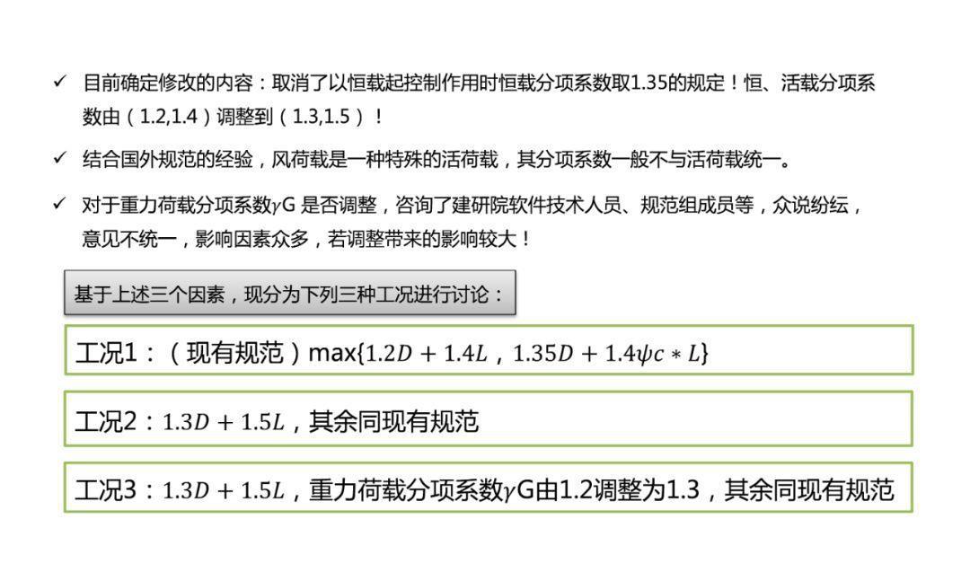 澳門精準(zhǔn)免費(fèi)資料大全179,可靠信息解析說明_RX版46.812