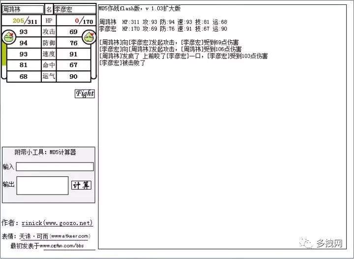 最準(zhǔn)一肖一碼一一子中,實(shí)地設(shè)計(jì)評(píng)估解析_Phablet89.744