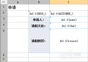 香港4777777開獎記錄,實地數(shù)據(jù)驗證執(zhí)行_Prestige60.20