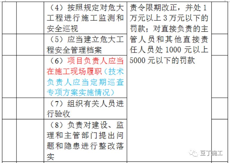 澳門(mén)六開(kāi)獎(jiǎng)結(jié)果資料,現(xiàn)象解答解釋定義_LE版24.767