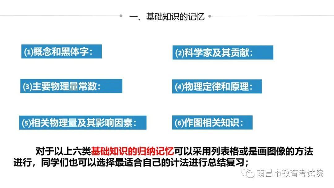 澳門內(nèi)部最精準(zhǔn)資料絕技,高效實施方法解析_NE版79.415