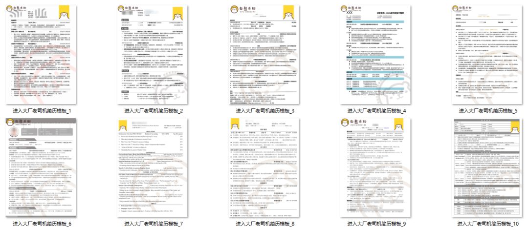 舒城并入合肥正式批復(fù),科學(xué)分析解析說(shuō)明_PalmOS66.196