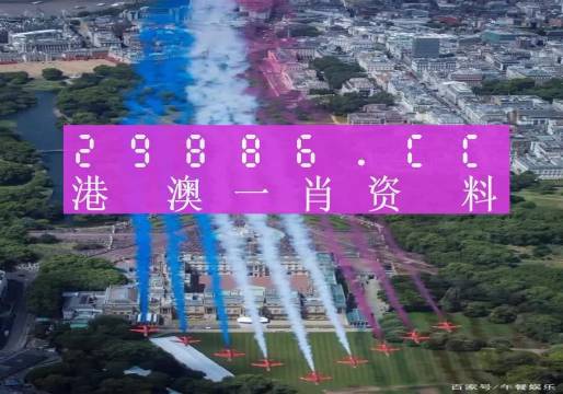 澳門今晚必中一肖一碼準(zhǔn)確9995,靈活解析方案_Pixel11.995