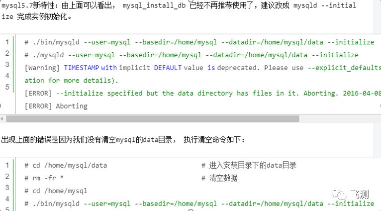 澳門平特一肖100最準一肖必中,可靠計劃執(zhí)行策略_Linux23.530