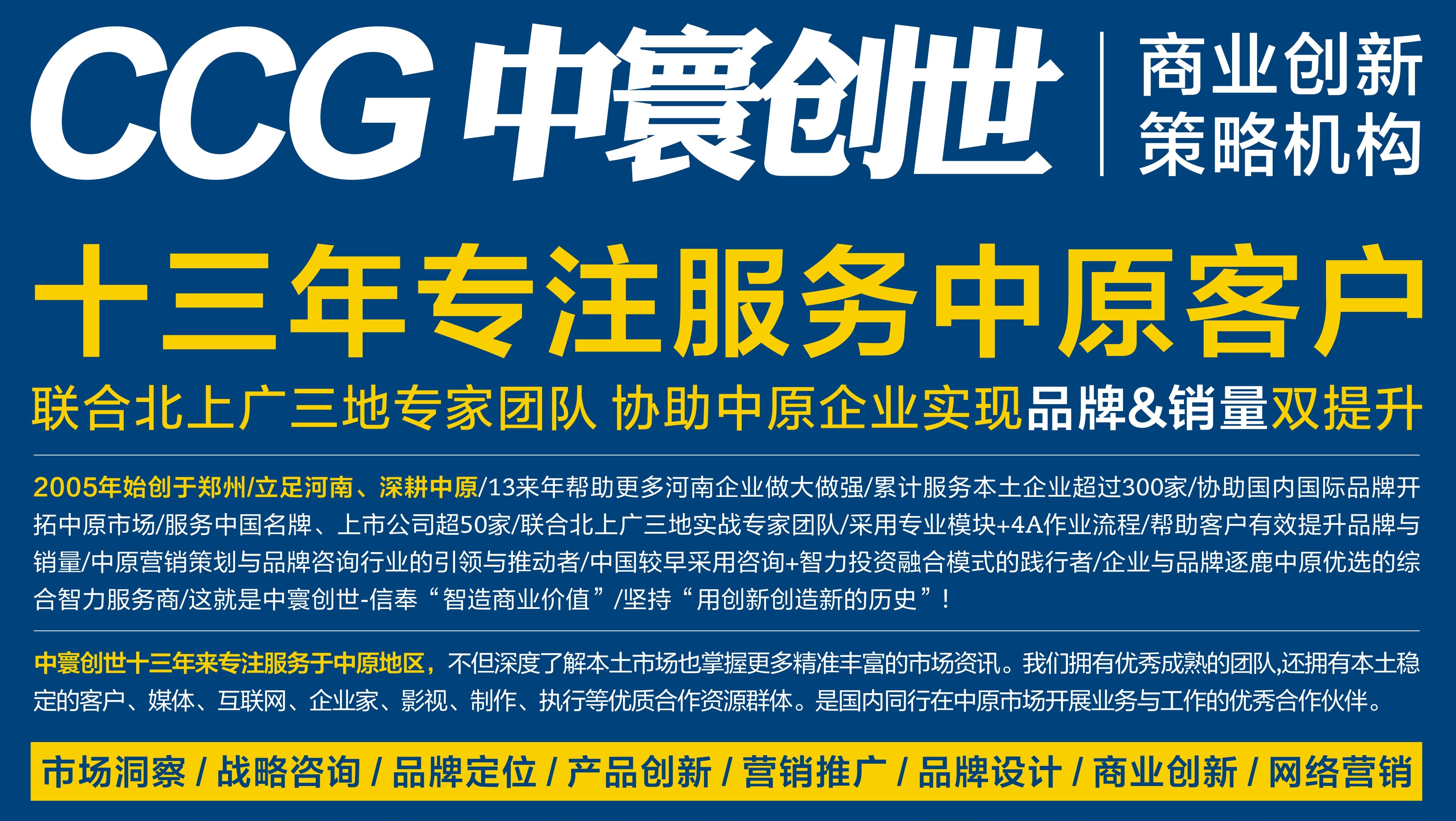 2024新澳門資料大全免費,社會責任方案執(zhí)行_靜態(tài)版55.129