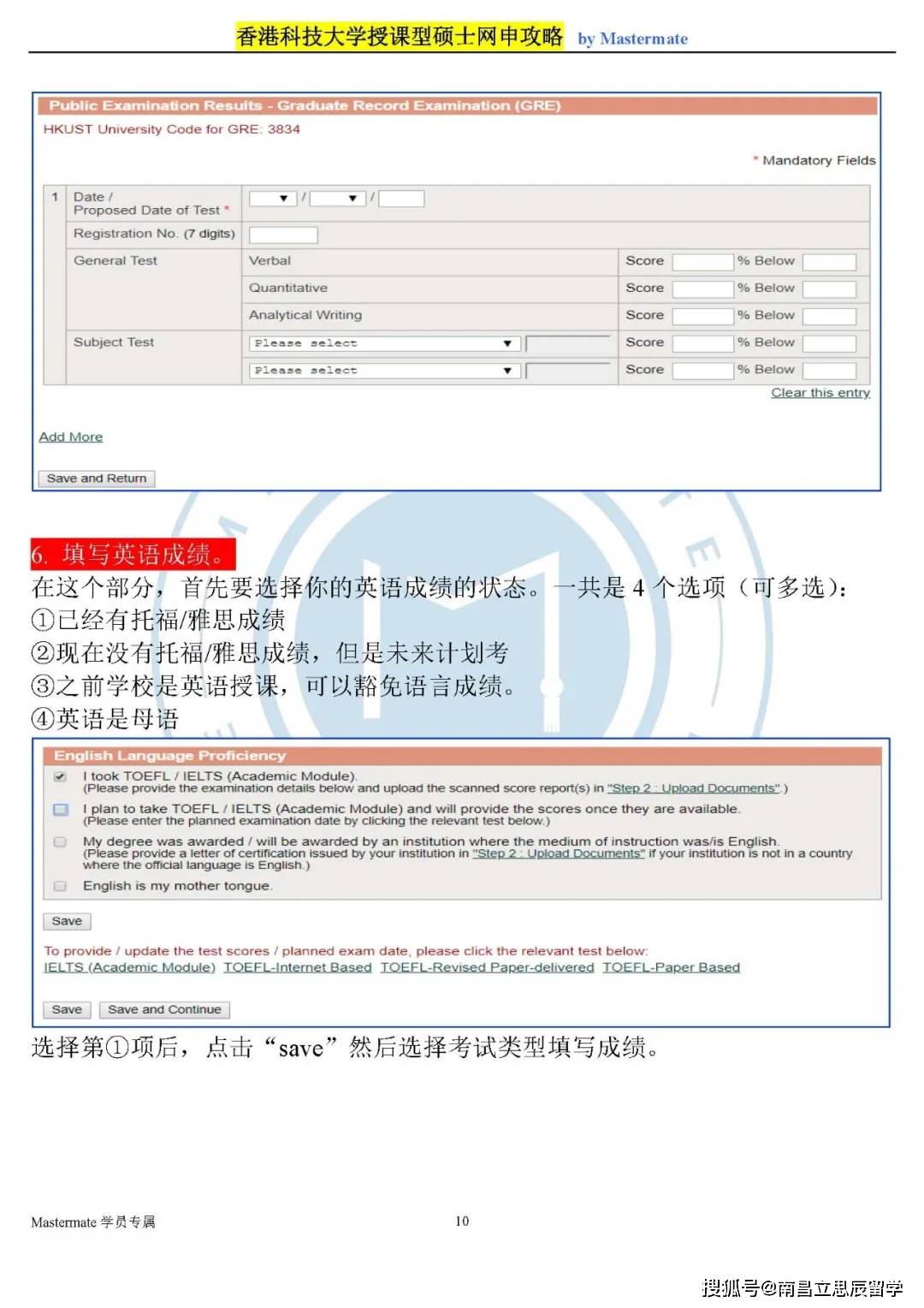 香港4777777開獎(jiǎng)記錄,迅捷解答方案實(shí)施_N版41.617