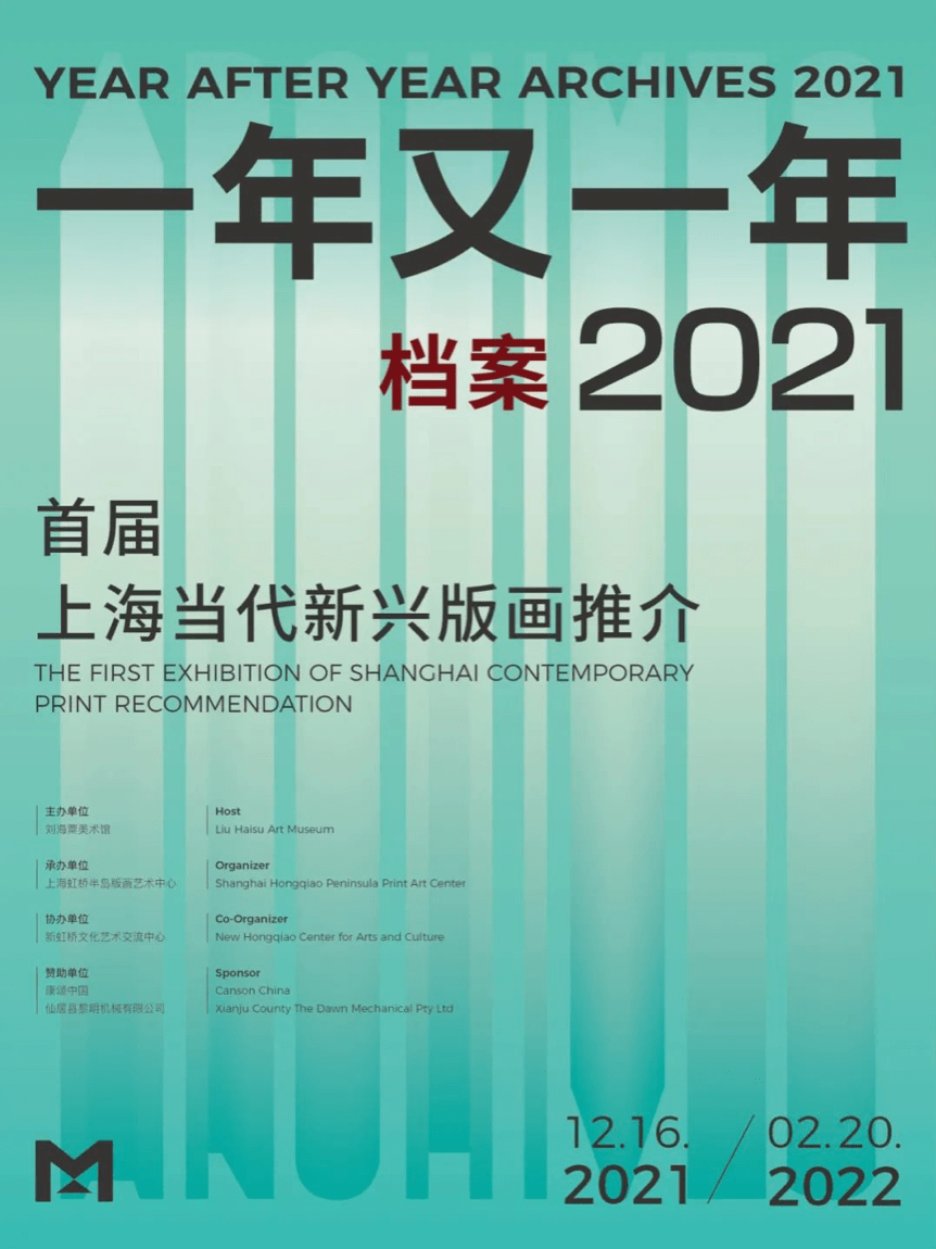 新奧門正版資料大全,新興技術推進策略_LT30.594