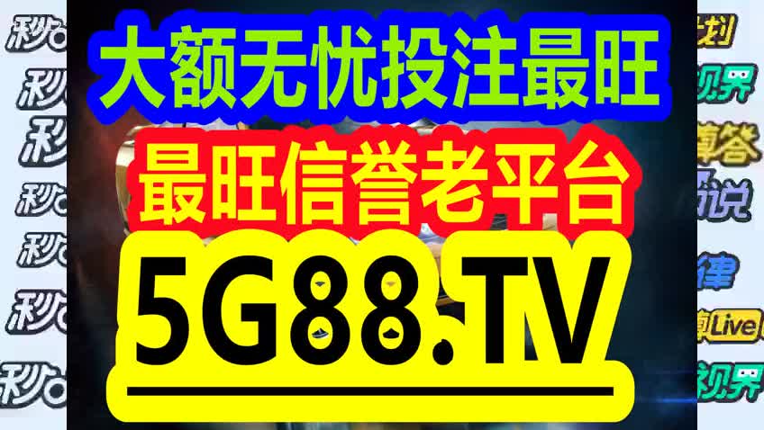 管家婆一碼中一肖使用方法,創(chuàng)新執(zhí)行設(shè)計(jì)解析_網(wǎng)頁(yè)款30.197