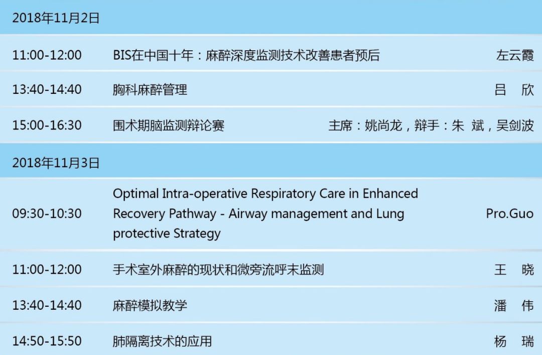 澳彩資料免費長期公開,迅捷處理問題解答_旗艦款43.496