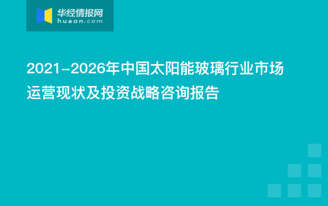 新澳門內(nèi)部一碼精準(zhǔn)公開(kāi),創(chuàng)新解讀執(zhí)行策略_專屬款28.162