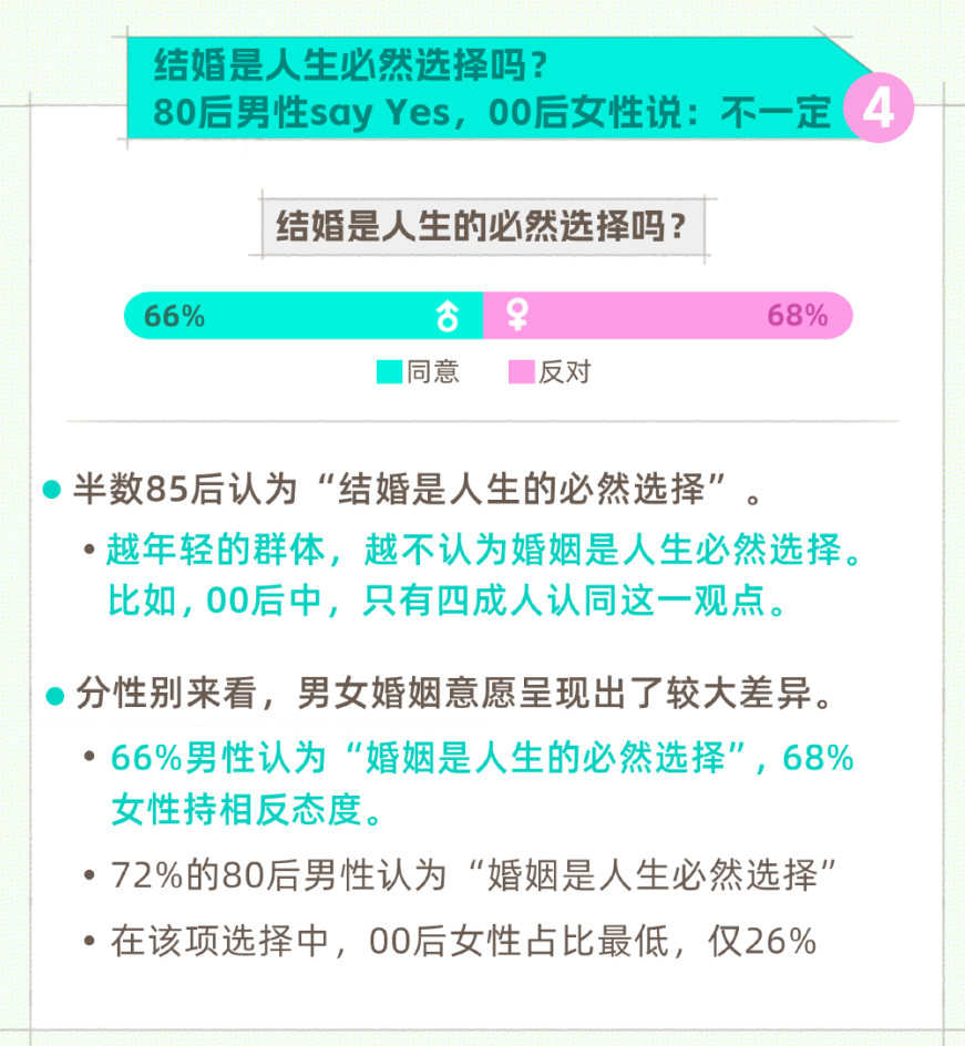 新澳門三中三碼精準(zhǔn)100%,廣泛的解釋落實(shí)方法分析_CT19.596