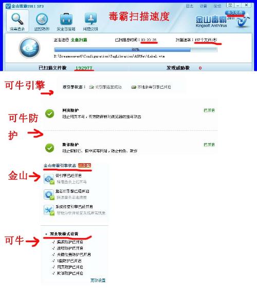 8887777m管家婆免費(fèi),穩(wěn)定執(zhí)行計(jì)劃_suite37.956