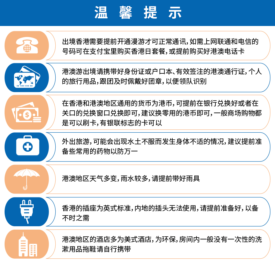 澳門(mén)正版資料大全資料生肖卡,穩(wěn)定設(shè)計(jì)解析策略_VR版44.401